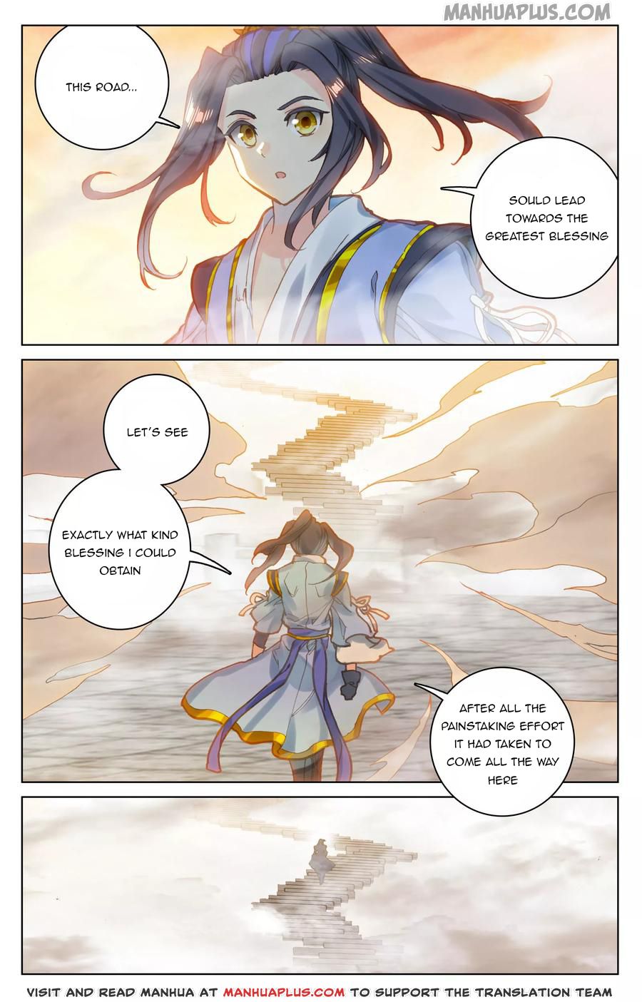 Yuan Zun Chapter 119.5 - 3