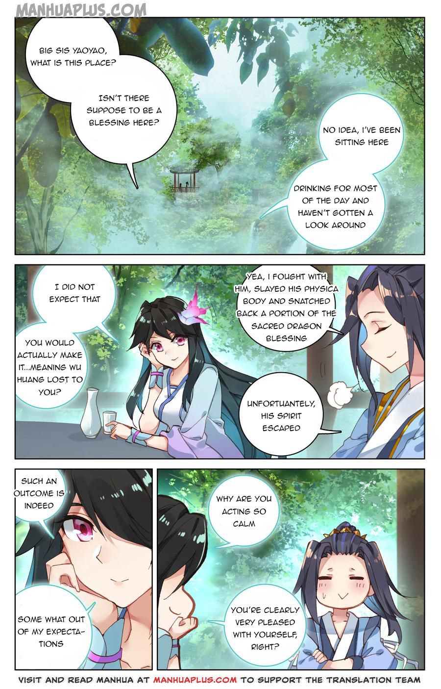 Yuan Zun Chapter 120 - 4