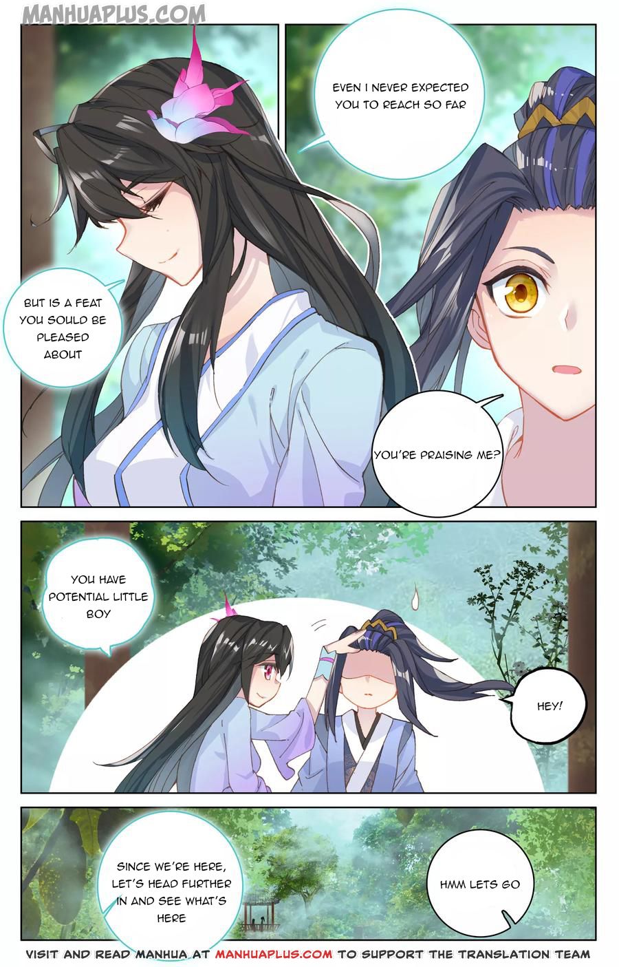 Yuan Zun Chapter 120 - 5