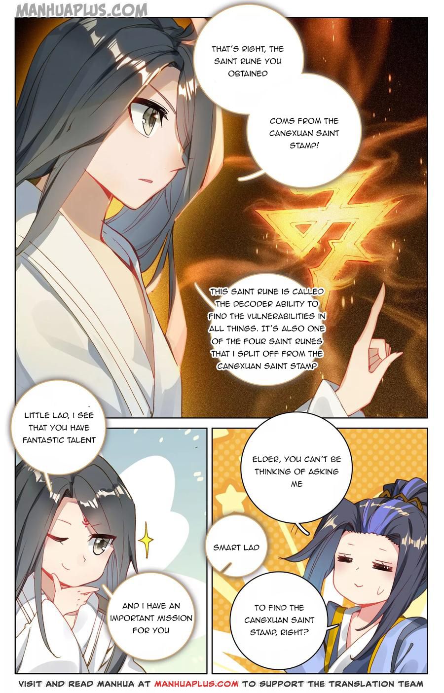 Yuan Zun Chapter 121.5 - 1