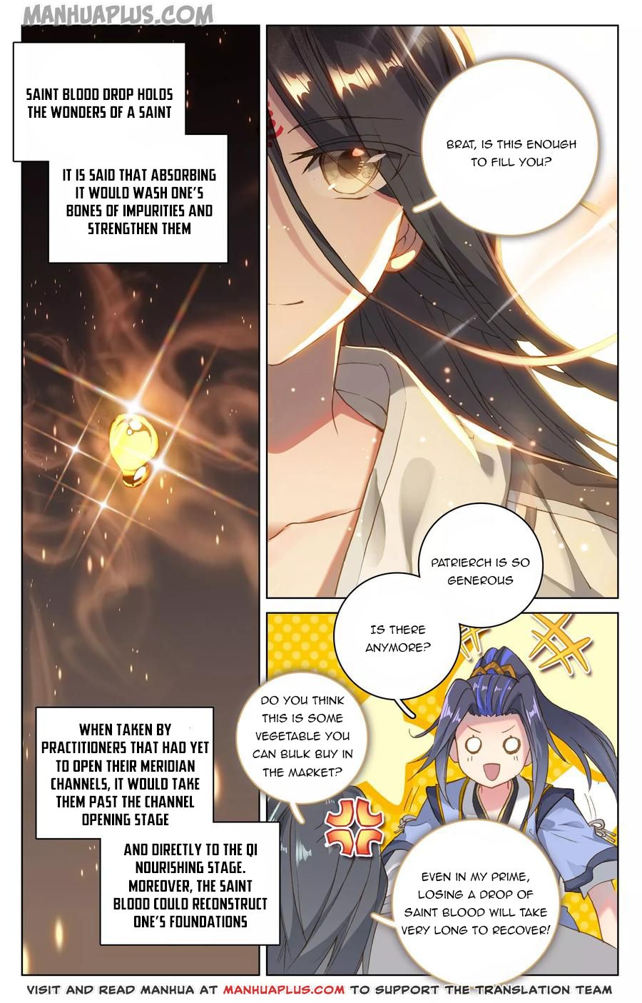 Yuan Zun Chapter 122 - 1