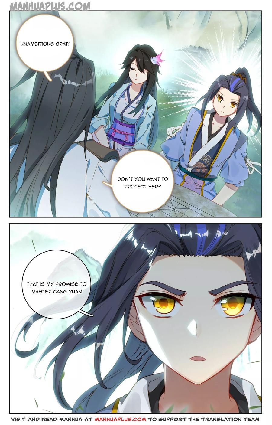 Yuan Zun Chapter 121.5 - 2
