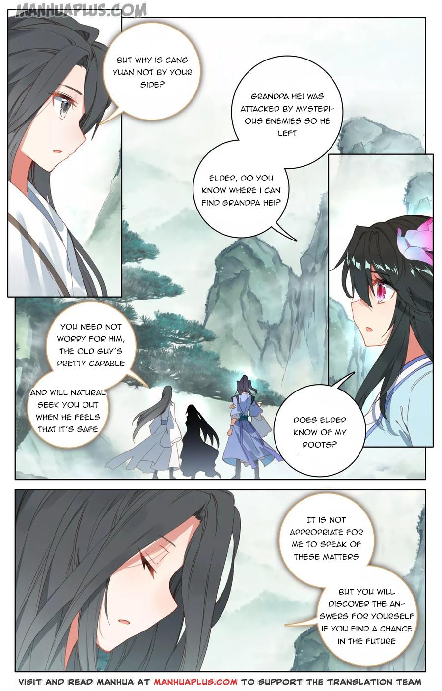 Yuan Zun Chapter 120.5 - 3