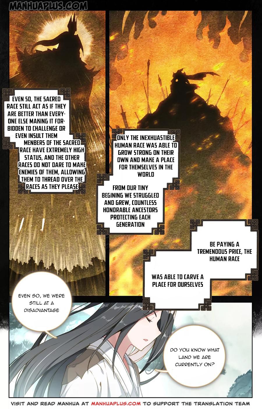 Yuan Zun Chapter 121 - 4