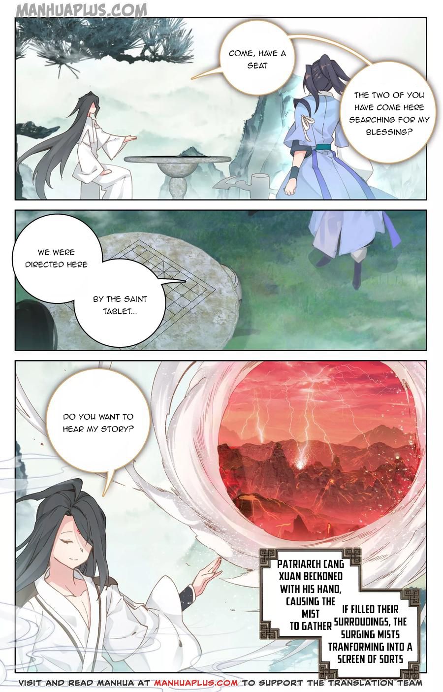 Yuan Zun Chapter 120.5 - 4