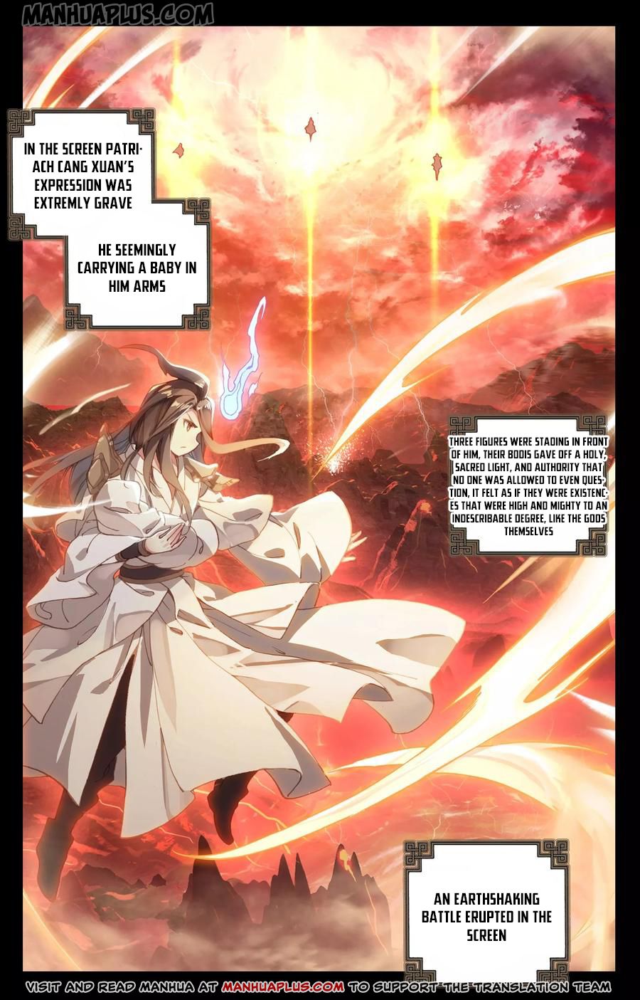 Yuan Zun Chapter 120.5 - 5