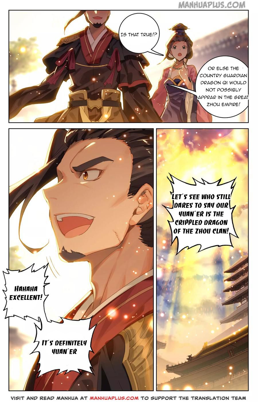 Yuan Zun Chapter 119.5 - 6