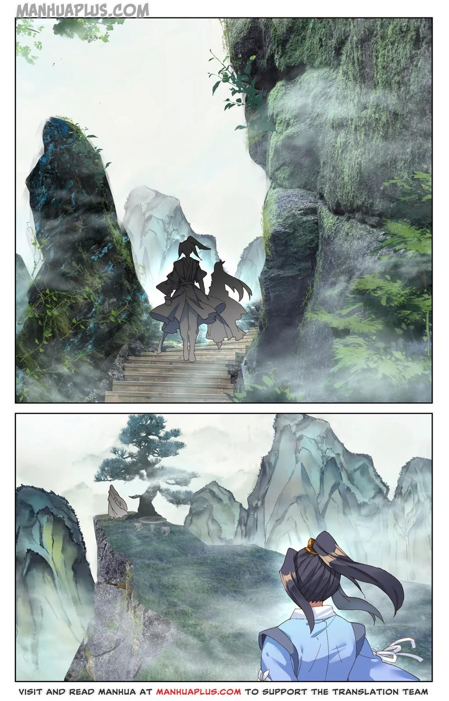 Yuan Zun Chapter 120 - 6