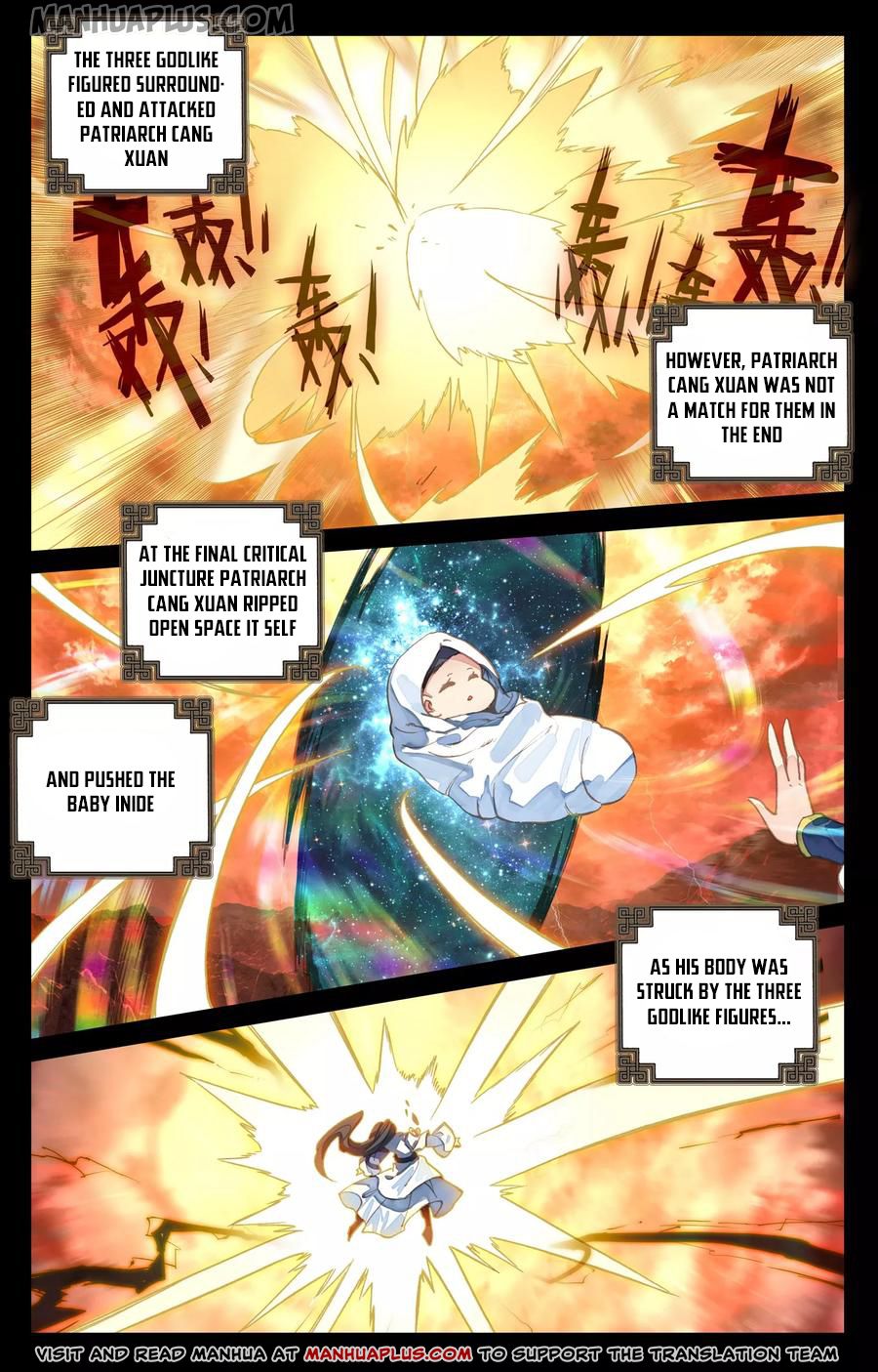 Yuan Zun Chapter 120.5 - 6