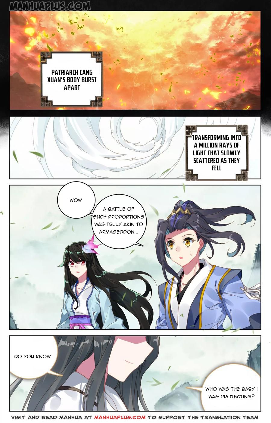 Yuan Zun Chapter 120.5 - 7