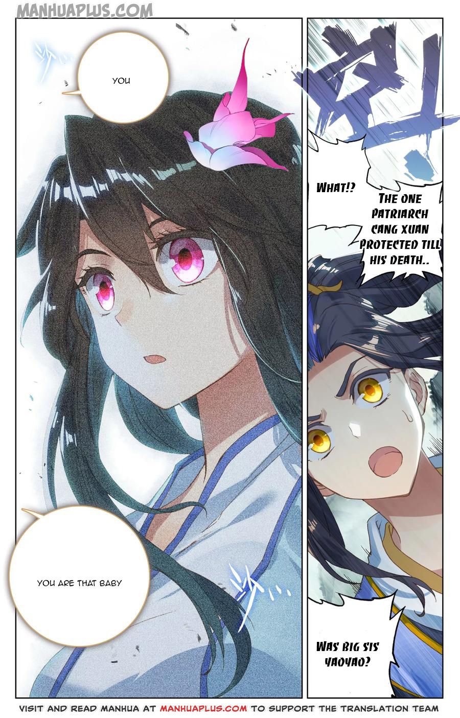 Yuan Zun Chapter 120.5 - 8