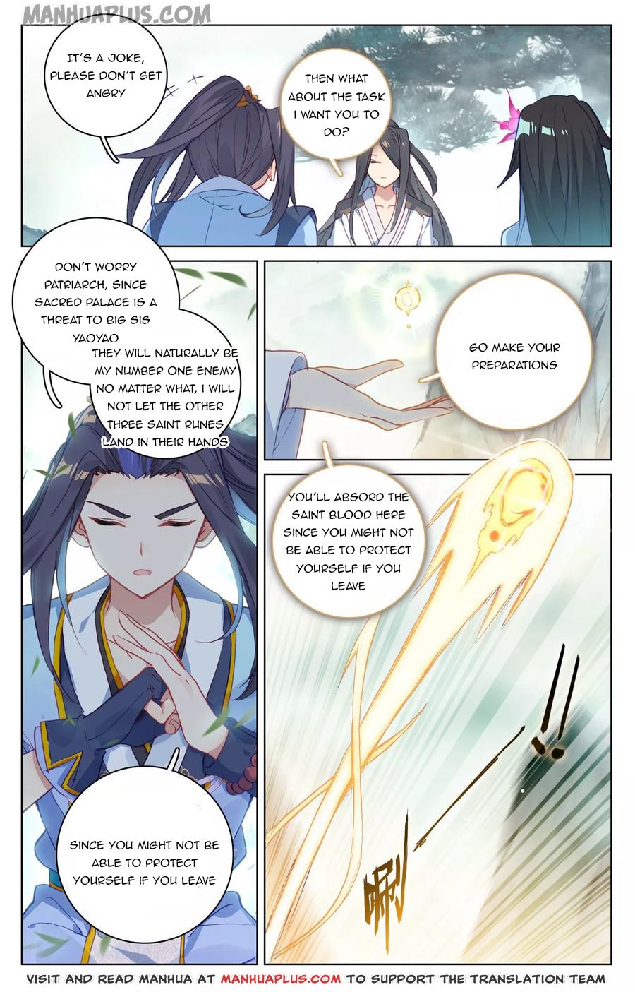 Yuan Zun Chapter 122 - 2