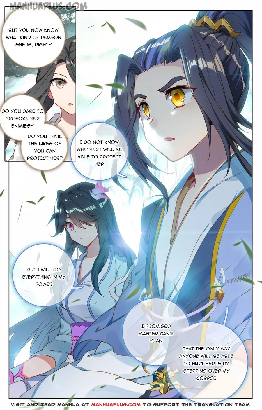 Yuan Zun Chapter 121.5 - 3