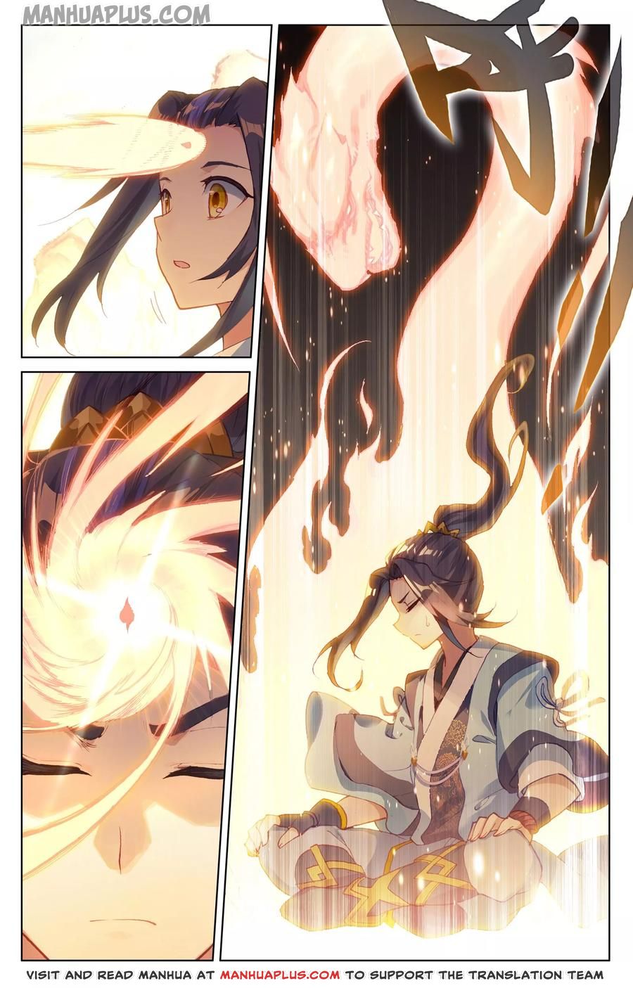 Yuan Zun Chapter 122 - 3