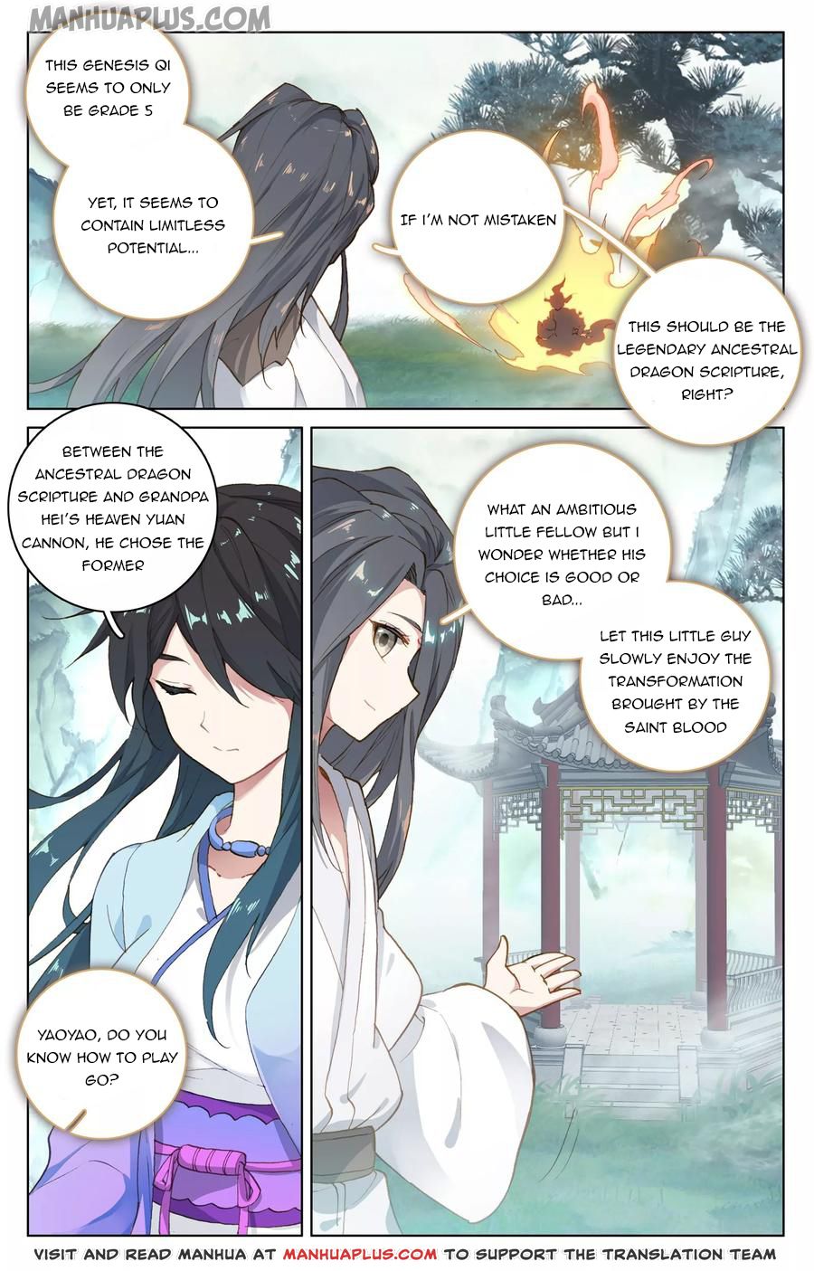 Yuan Zun Chapter 122 - 4