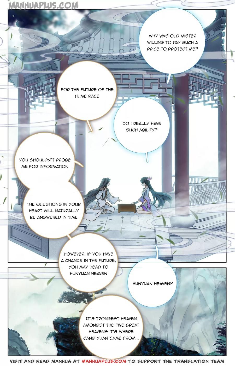 Yuan Zun Chapter 122 - 5