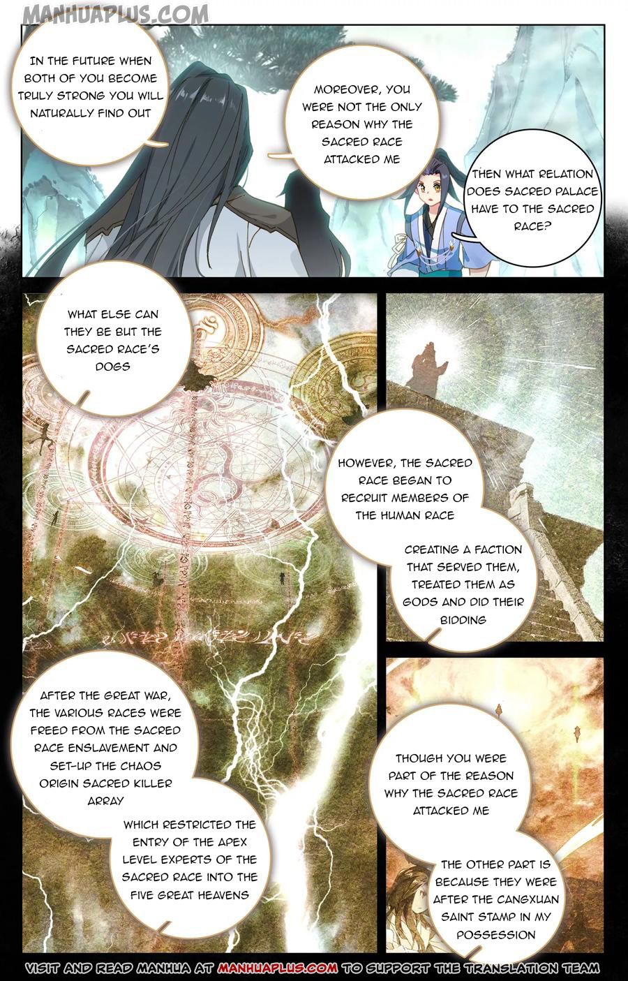 Yuan Zun Chapter 121 - 6