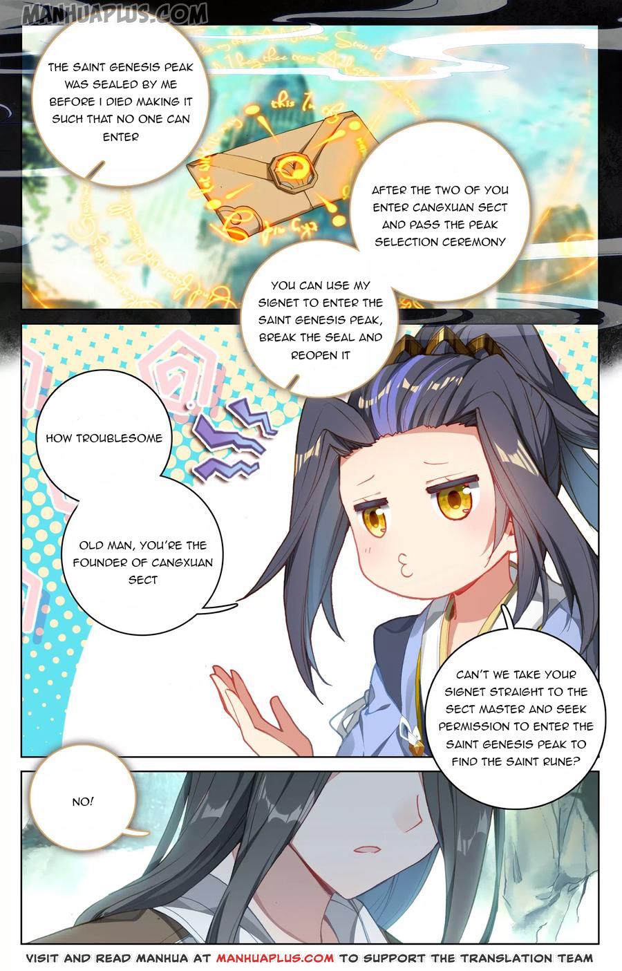 Yuan Zun Chapter 121.5 - 6
