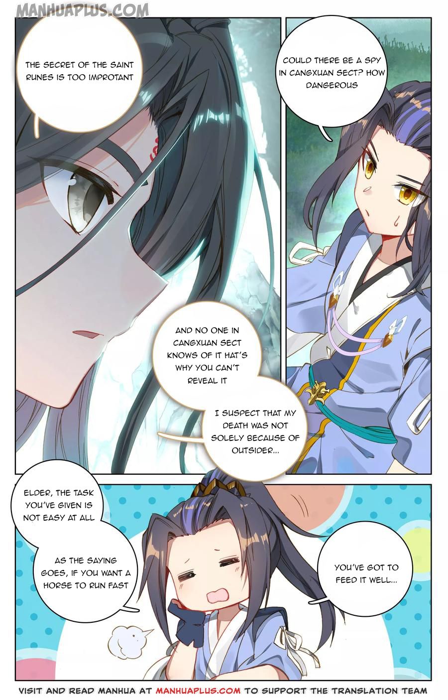 Yuan Zun Chapter 121.5 - 7
