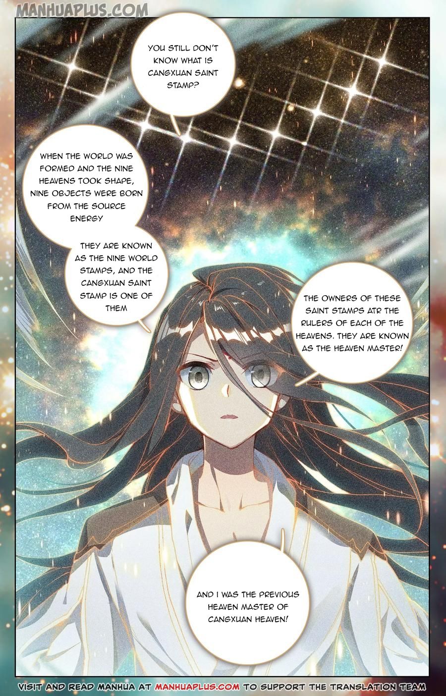 Yuan Zun Chapter 121 - 7