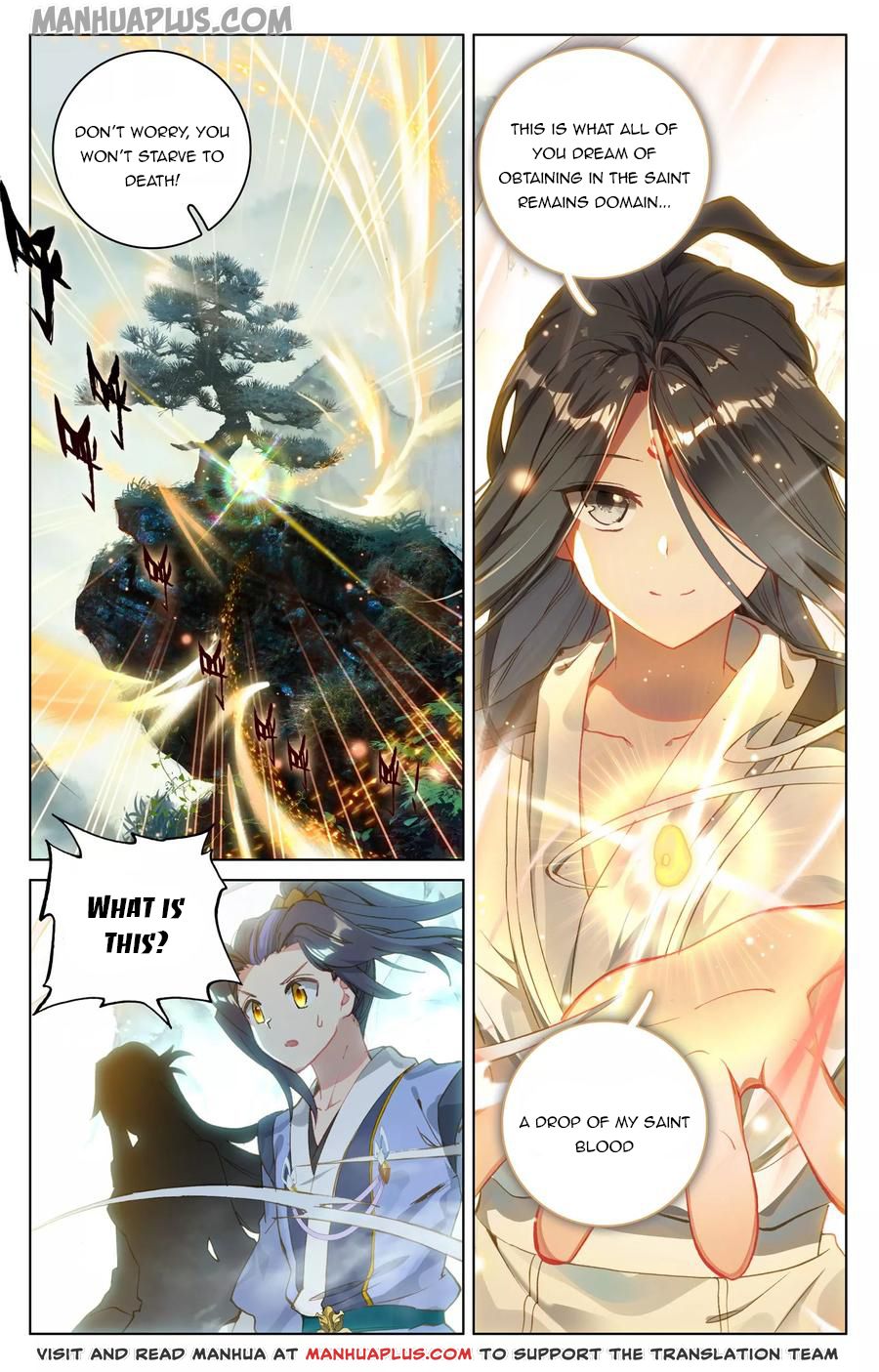 Yuan Zun Chapter 121.5 - 8