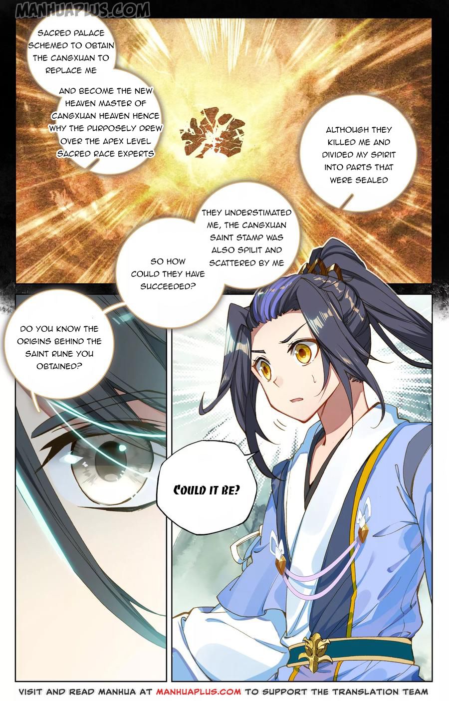 Yuan Zun Chapter 121 - 8