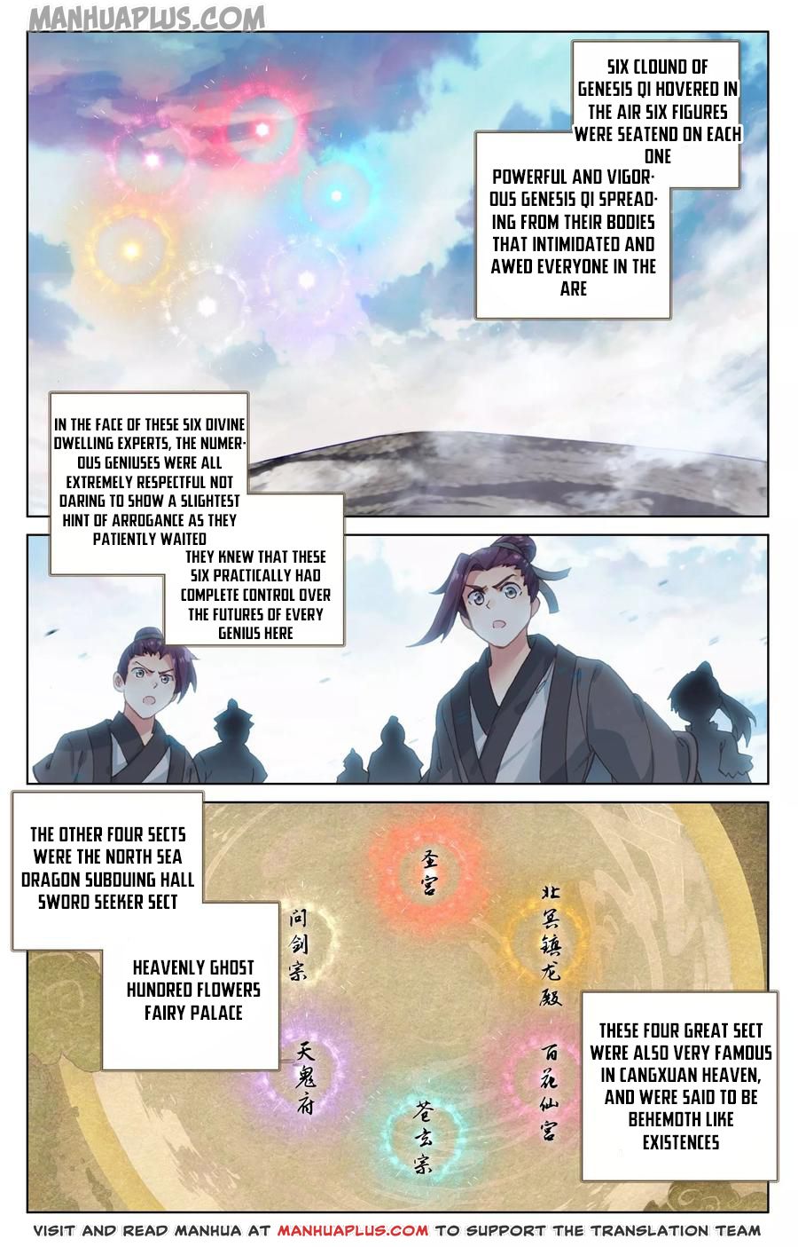 Yuan Zun Chapter 123 - 1