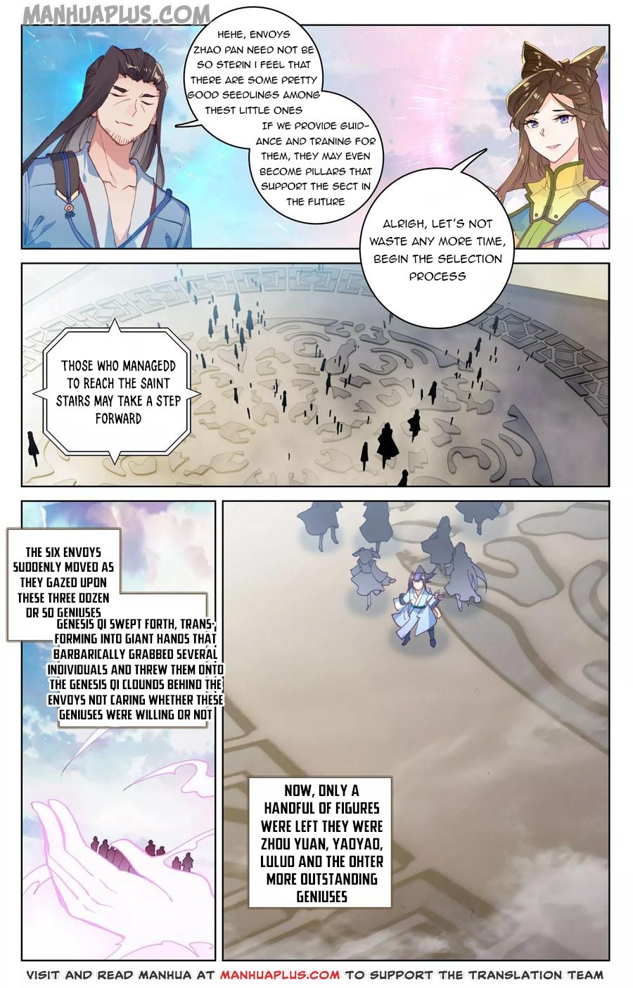 Yuan Zun Chapter 123 - 3