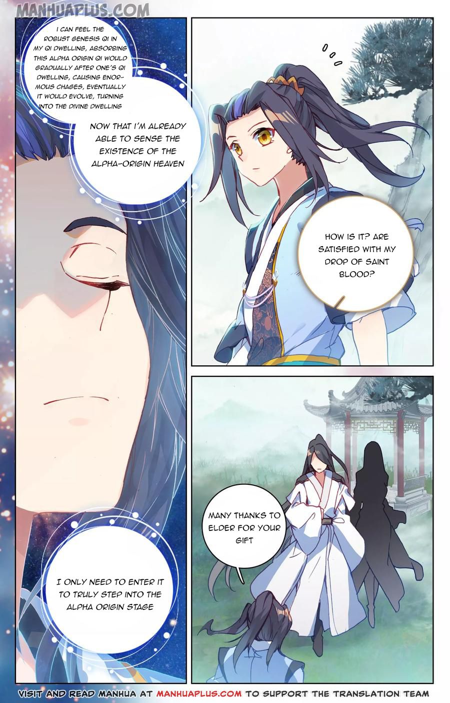 Yuan Zun Chapter 122 - 8