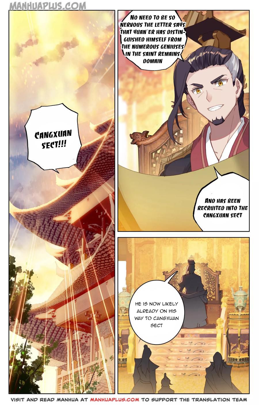 Yuan Zun Chapter 124.5 - 1