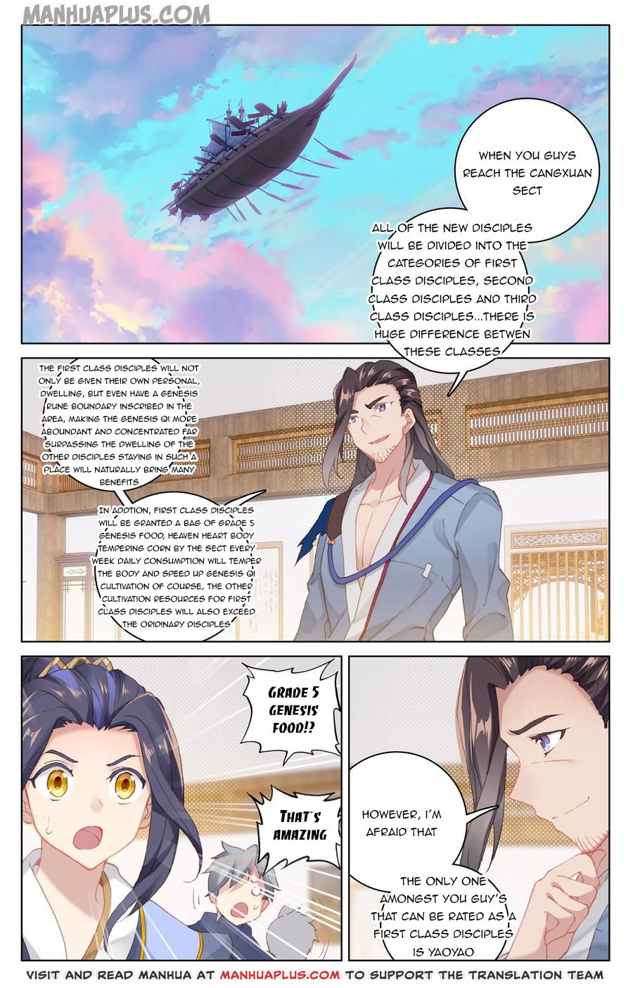 Yuan Zun Chapter 125 - 1
