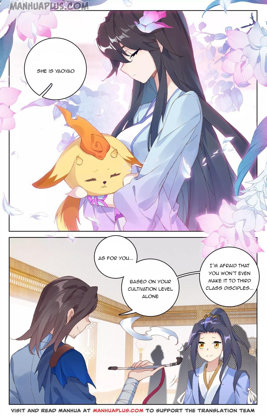 Yuan Zun Chapter 125 - 2