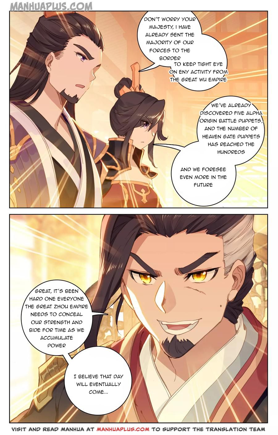 Yuan Zun Chapter 124.5 - 3