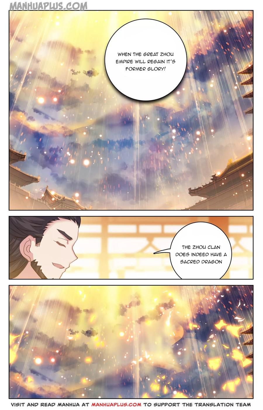 Yuan Zun Chapter 124.5 - 4