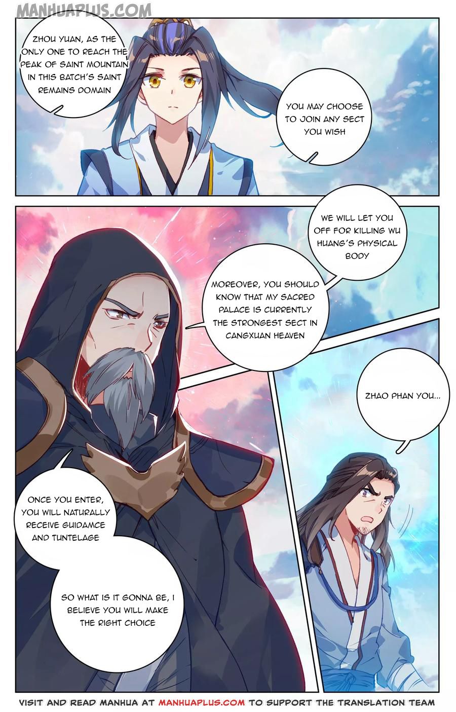 Yuan Zun Chapter 123 - 6