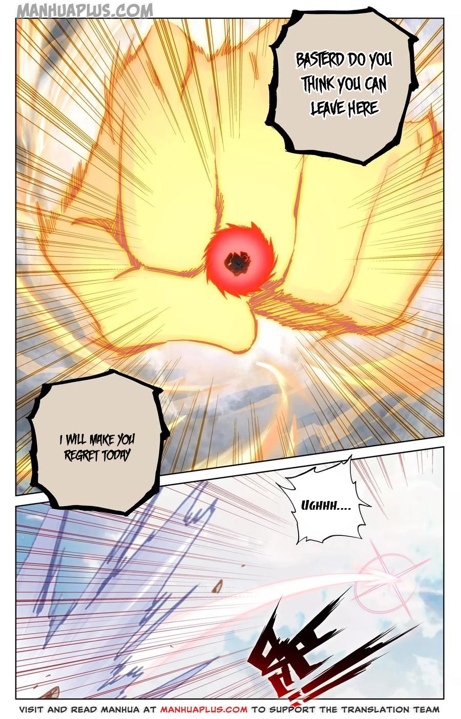 Yuan Zun Chapter 123.5 - 8