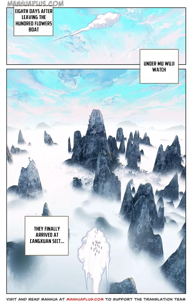 Yuan Zun Chapter 126 - 1