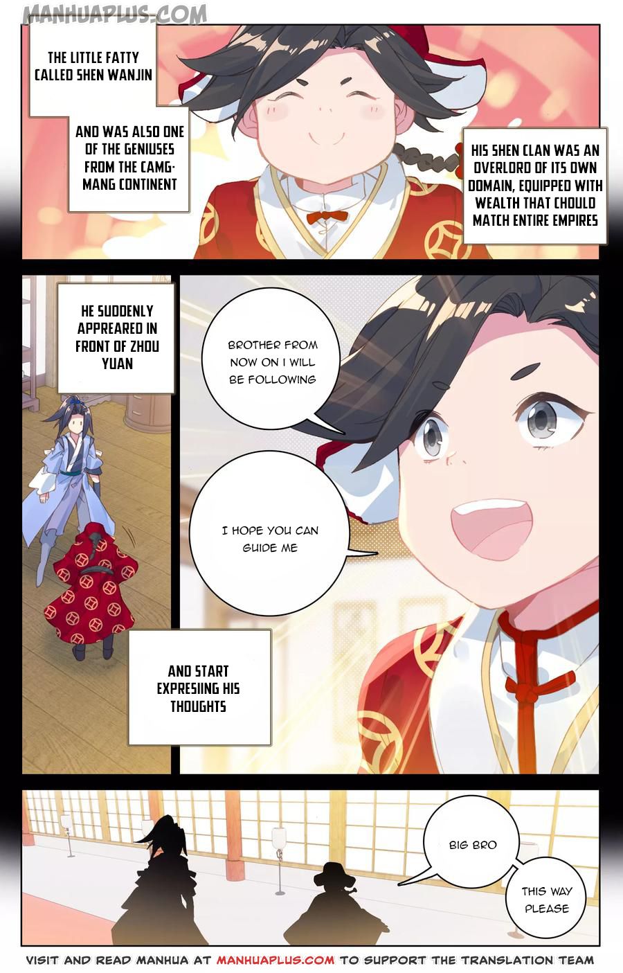 Yuan Zun Chapter 125.5 - 4