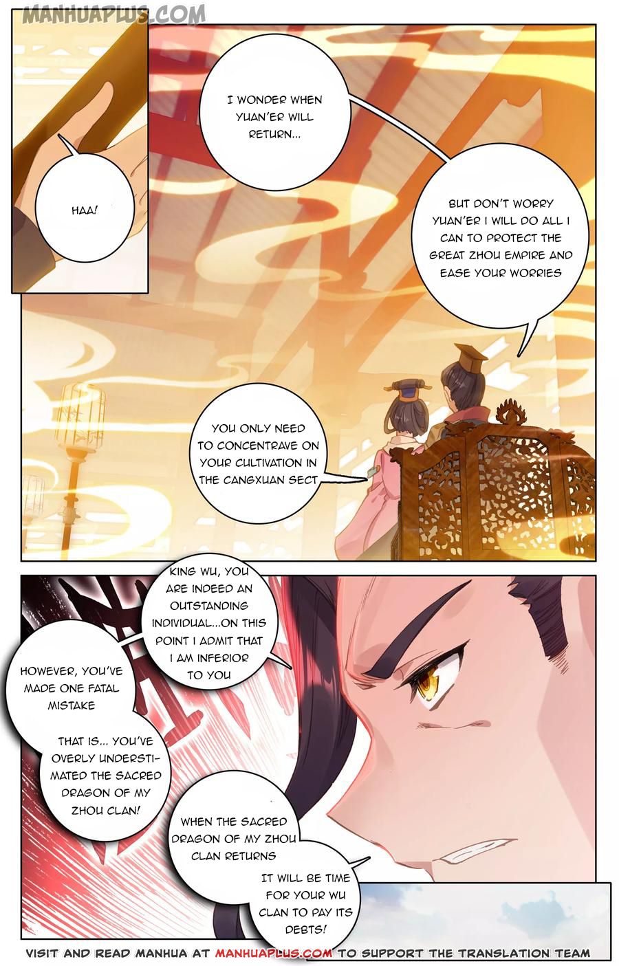 Yuan Zun Chapter 124.5 - 5