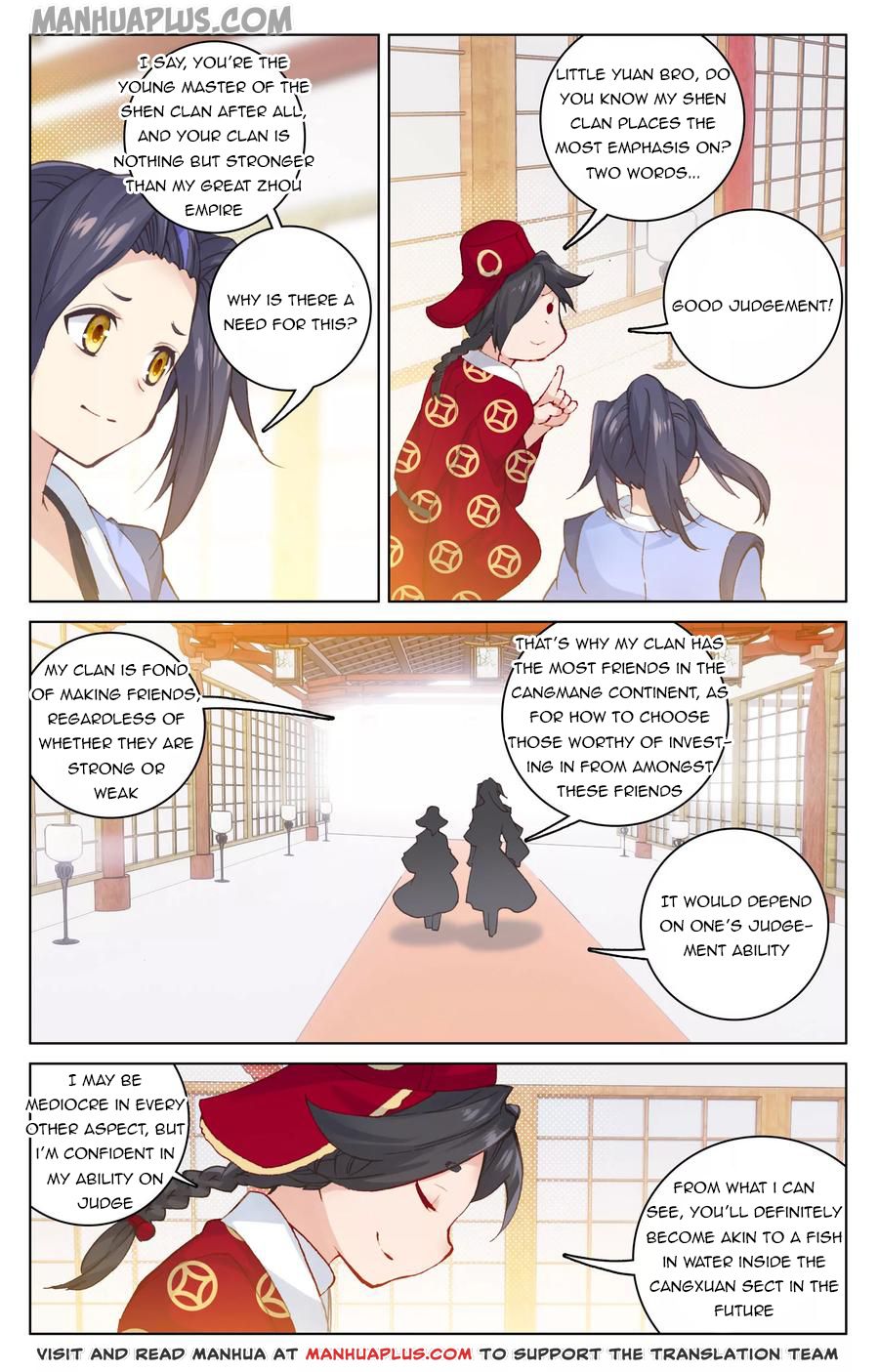 Yuan Zun Chapter 125.5 - 5