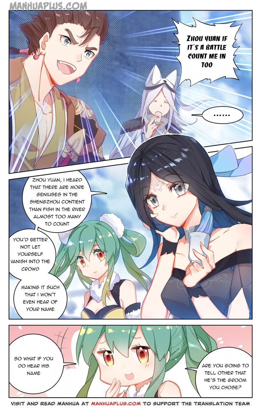 Yuan Zun Chapter 125 - 6
