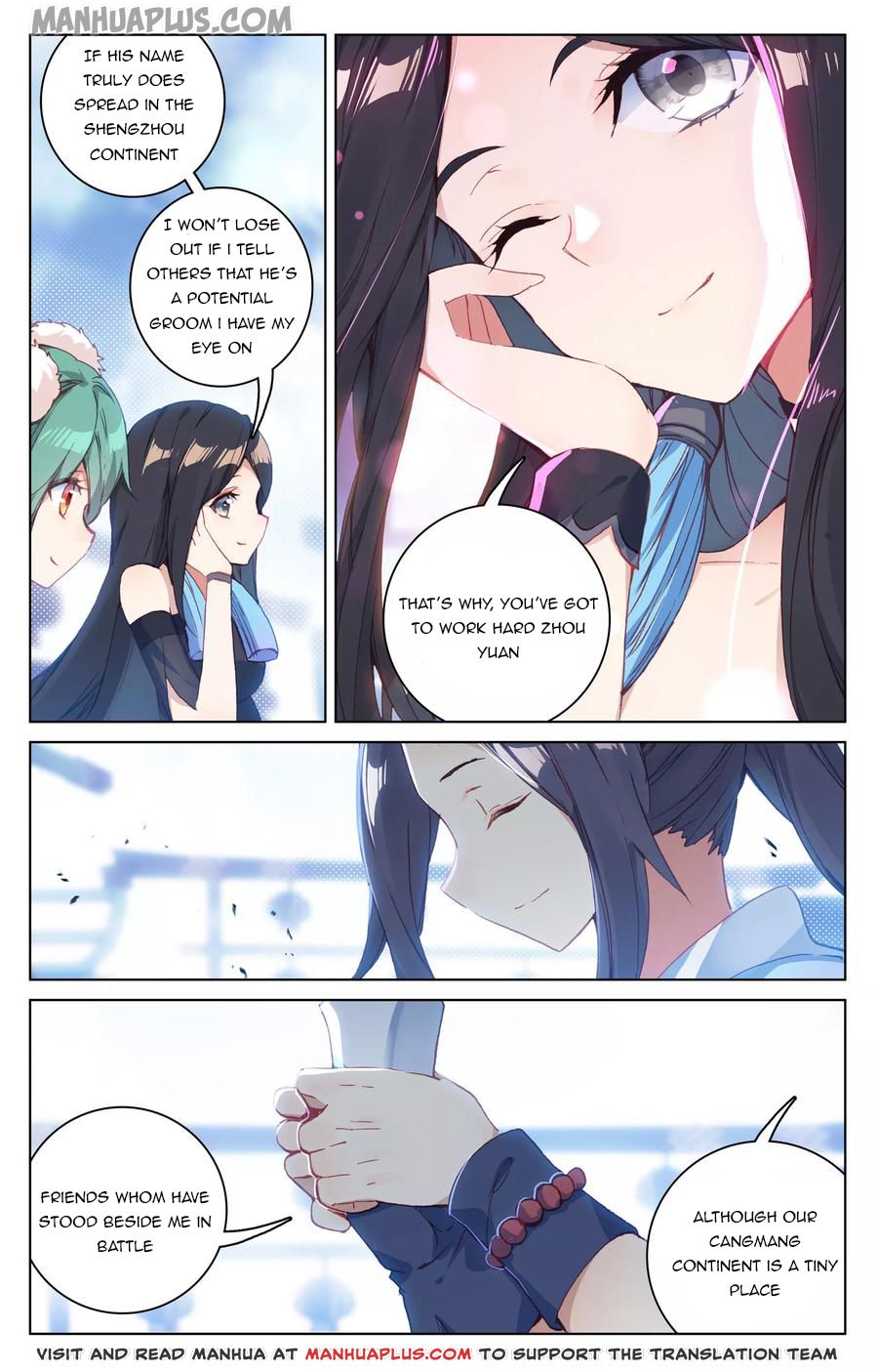 Yuan Zun Chapter 125 - 7
