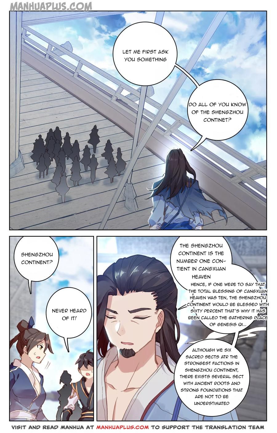 Yuan Zun Chapter 124.5 - 7