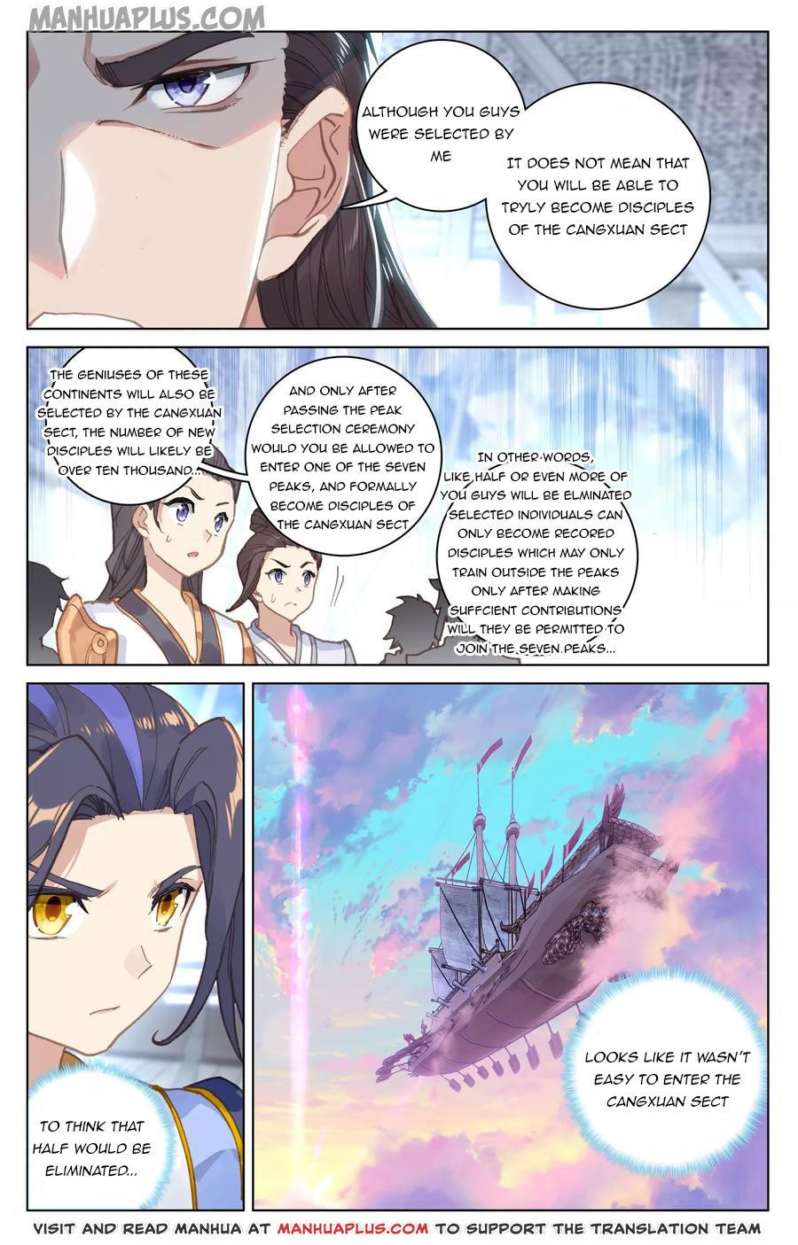 Yuan Zun Chapter 124.5 - 8