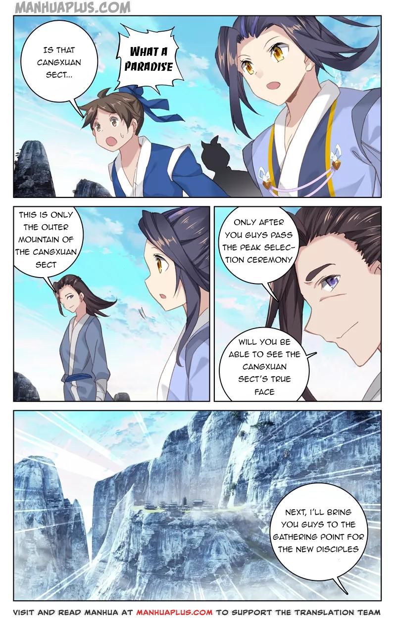 Yuan Zun Chapter 126 - 2