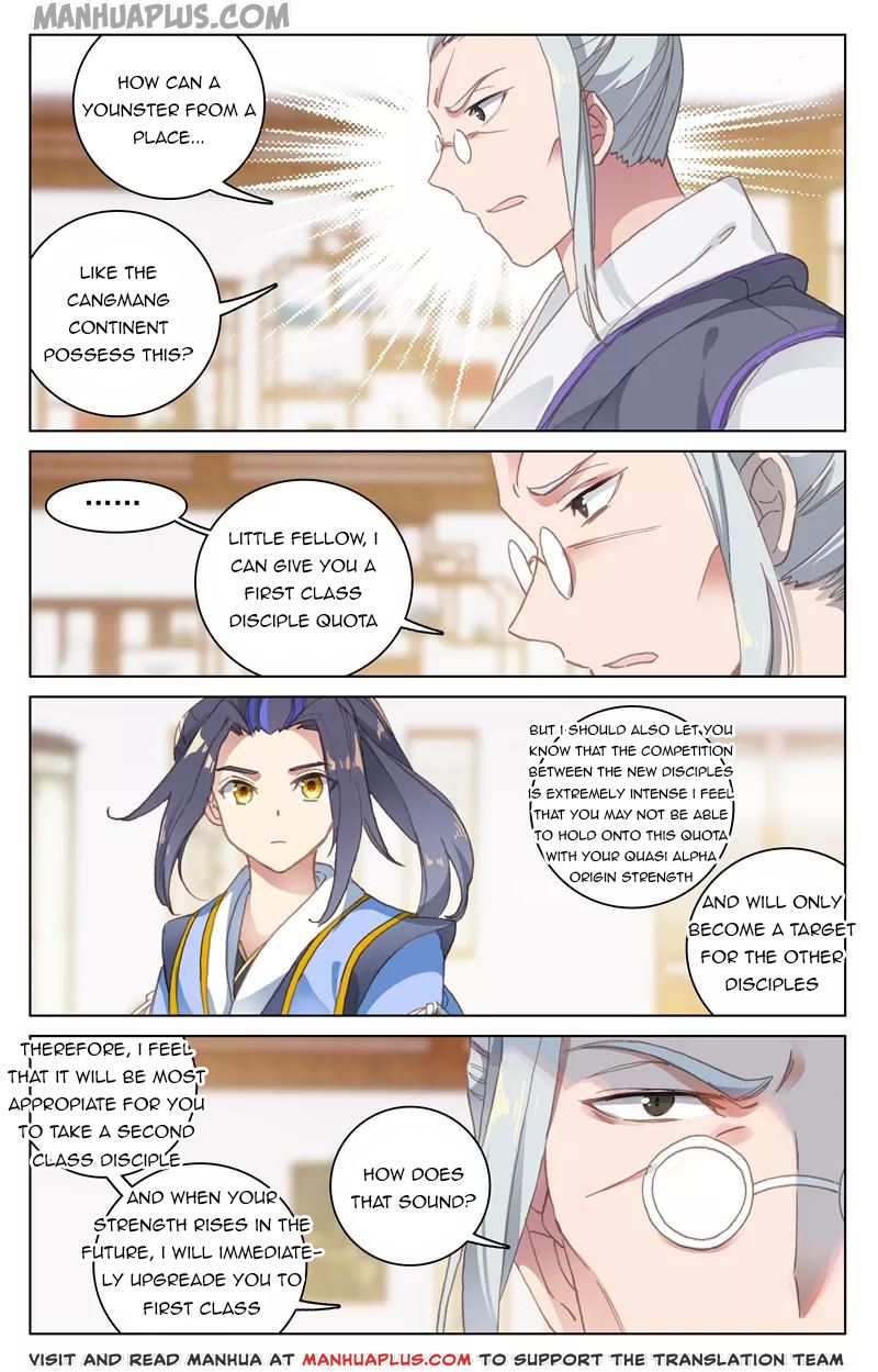 Yuan Zun Chapter 126 - 5