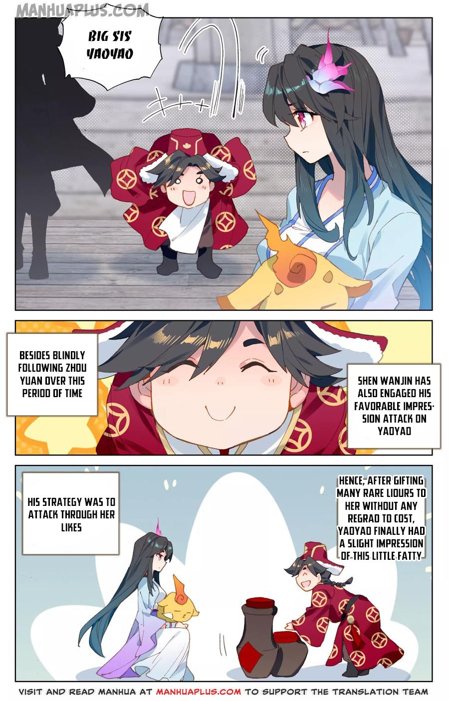 Yuan Zun Chapter 125.5 - 7