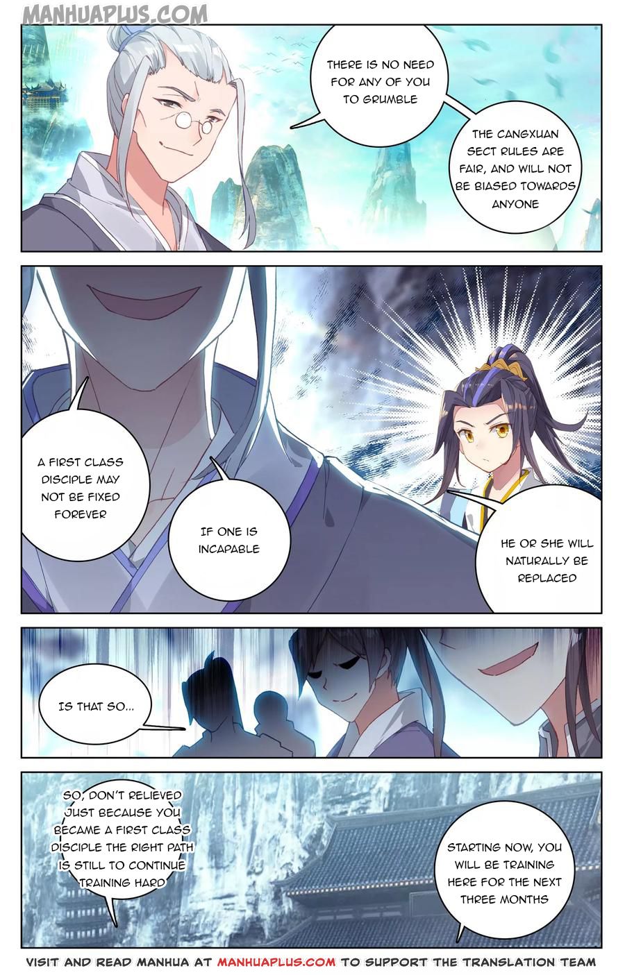 Yuan Zun Chapter 127.5 - 1