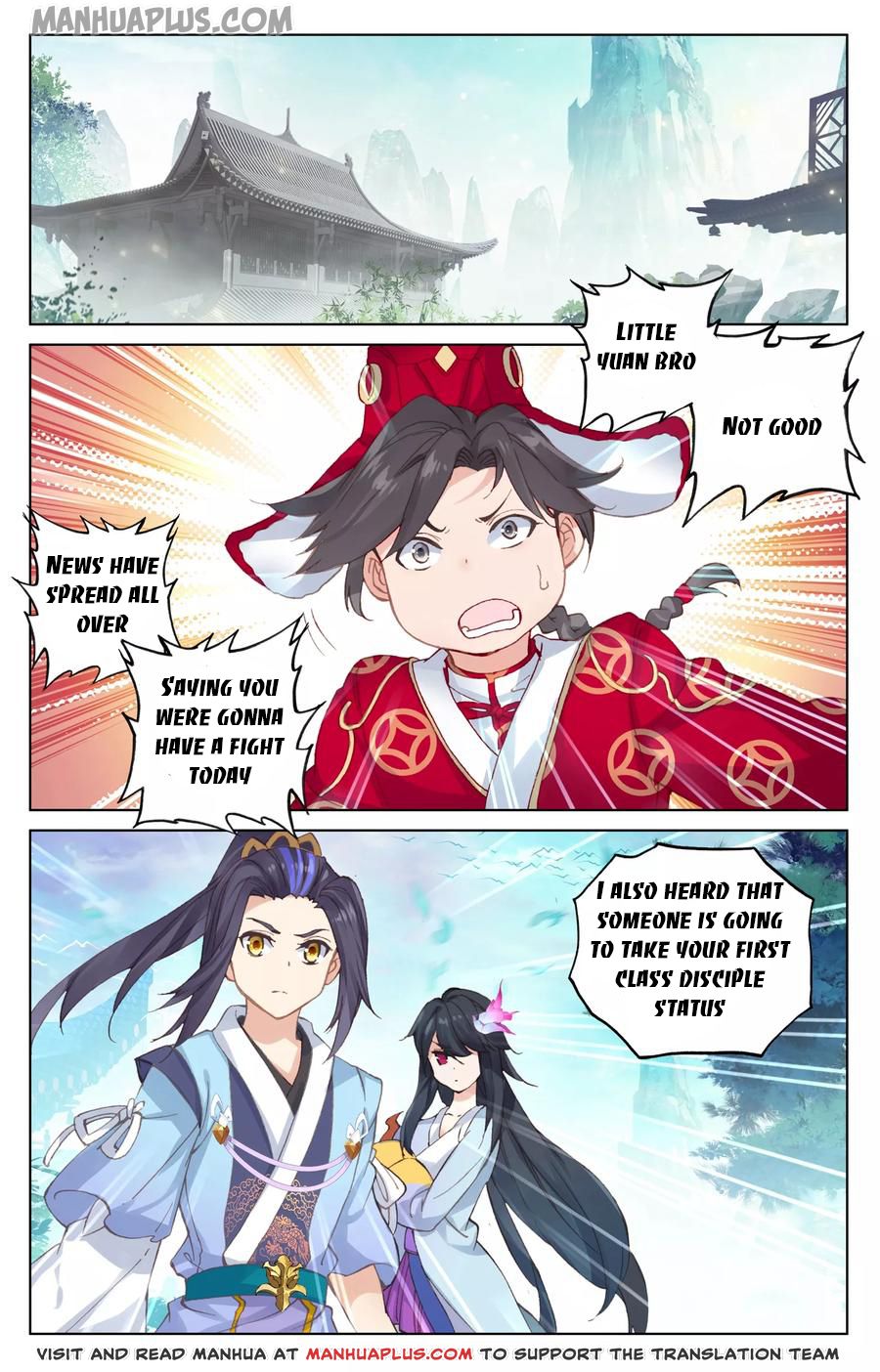 Yuan Zun Chapter 128 - 1