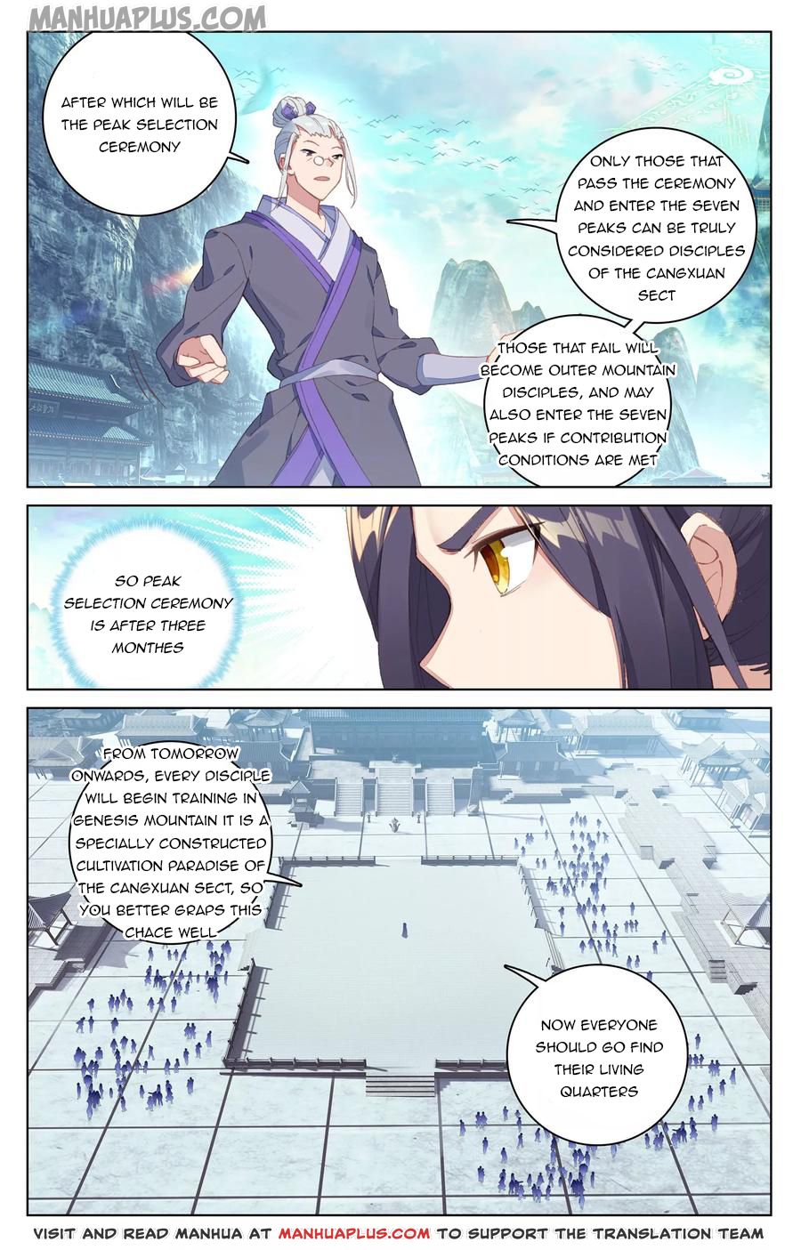Yuan Zun Chapter 127.5 - 2
